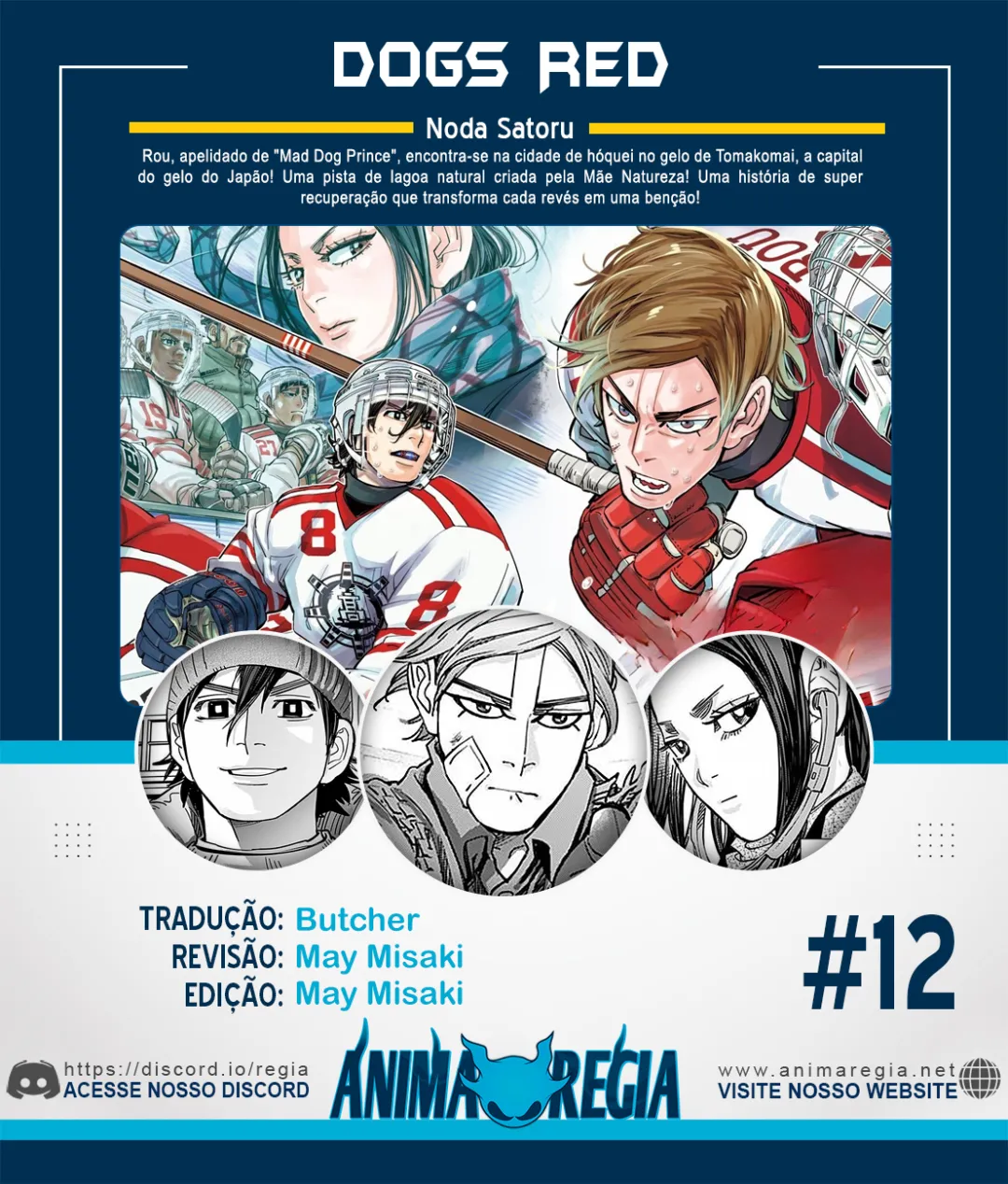 Read Dogsred  PT Manga Online