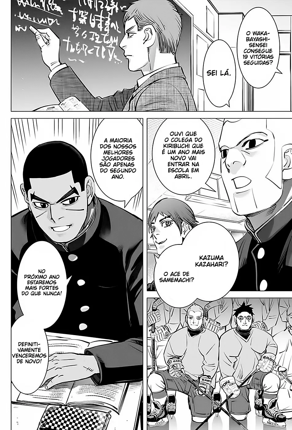 Read Dogsred  PT Manga Online