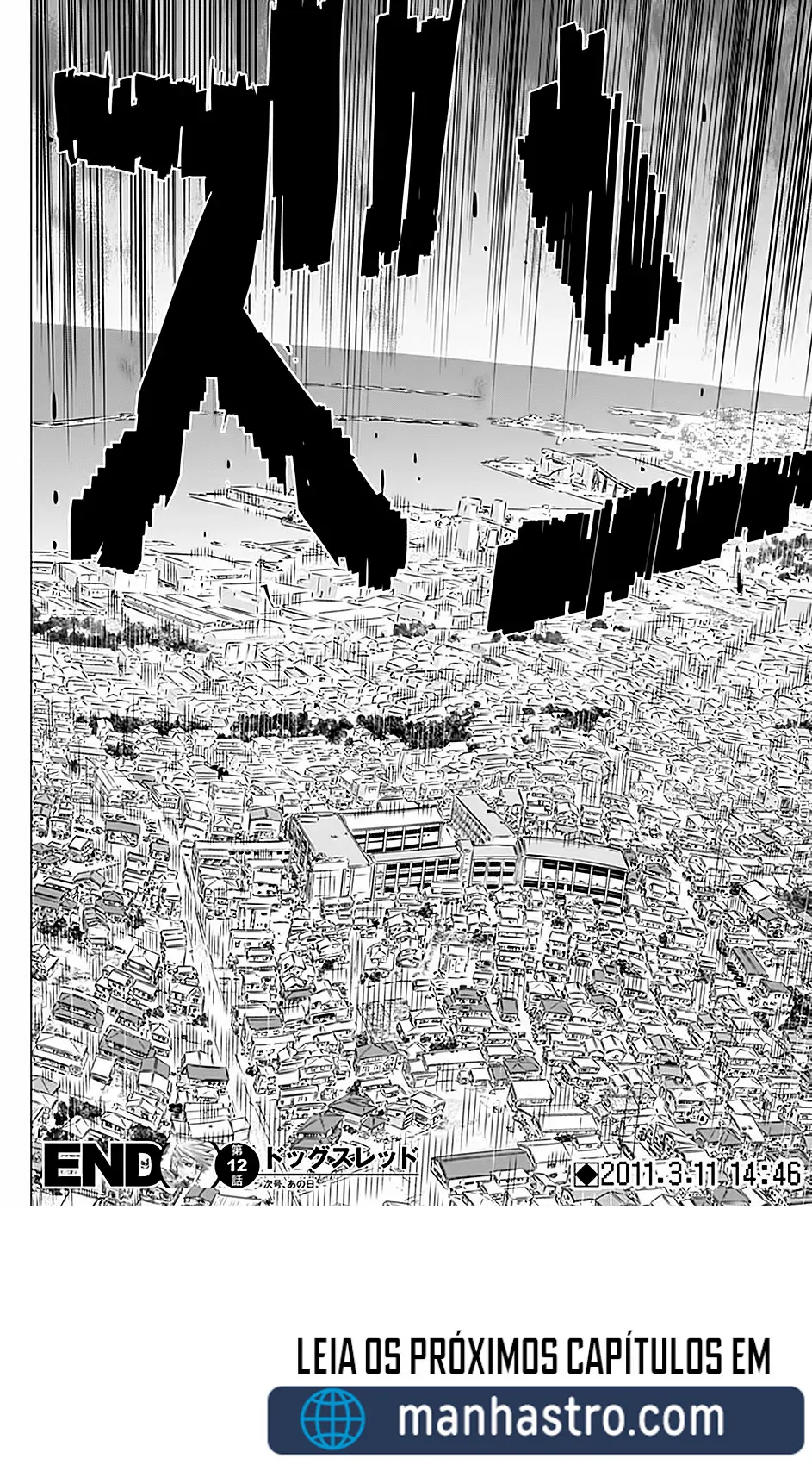 Read Dogsred  PT Manga Online