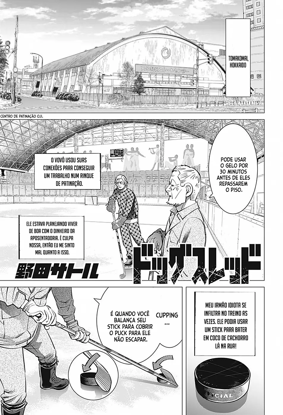 Read Dogsred  PT Manga Online