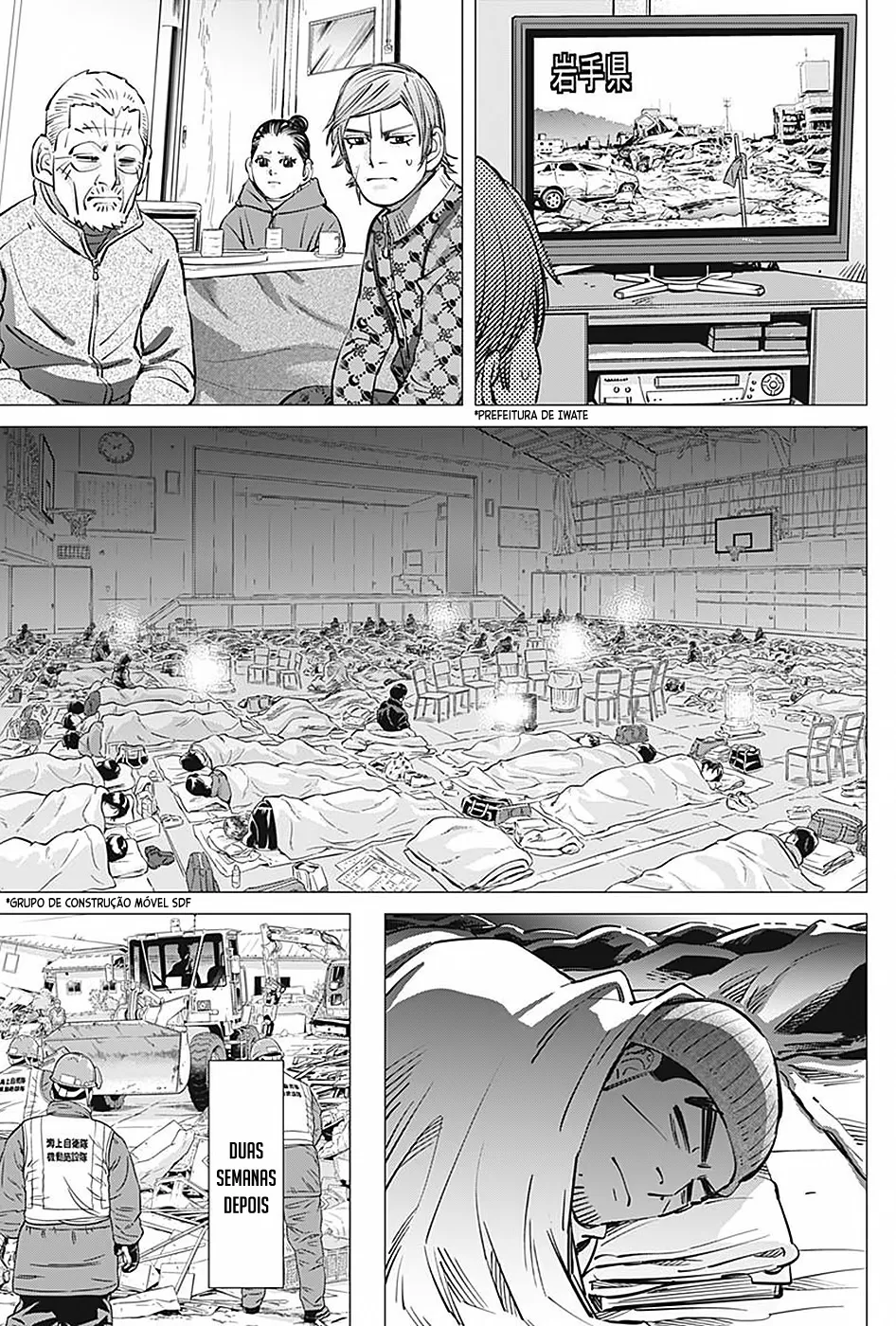 Read Dogsred  PT Manga Online