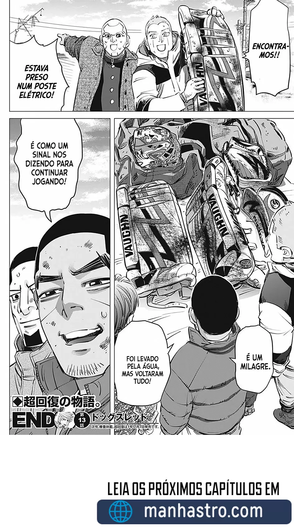 Read Dogsred  PT Manga Online