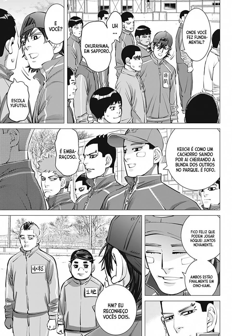 Read Dogsred  PT Manga Online