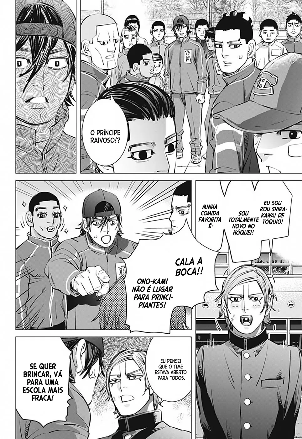 Read Dogsred  PT Manga Online