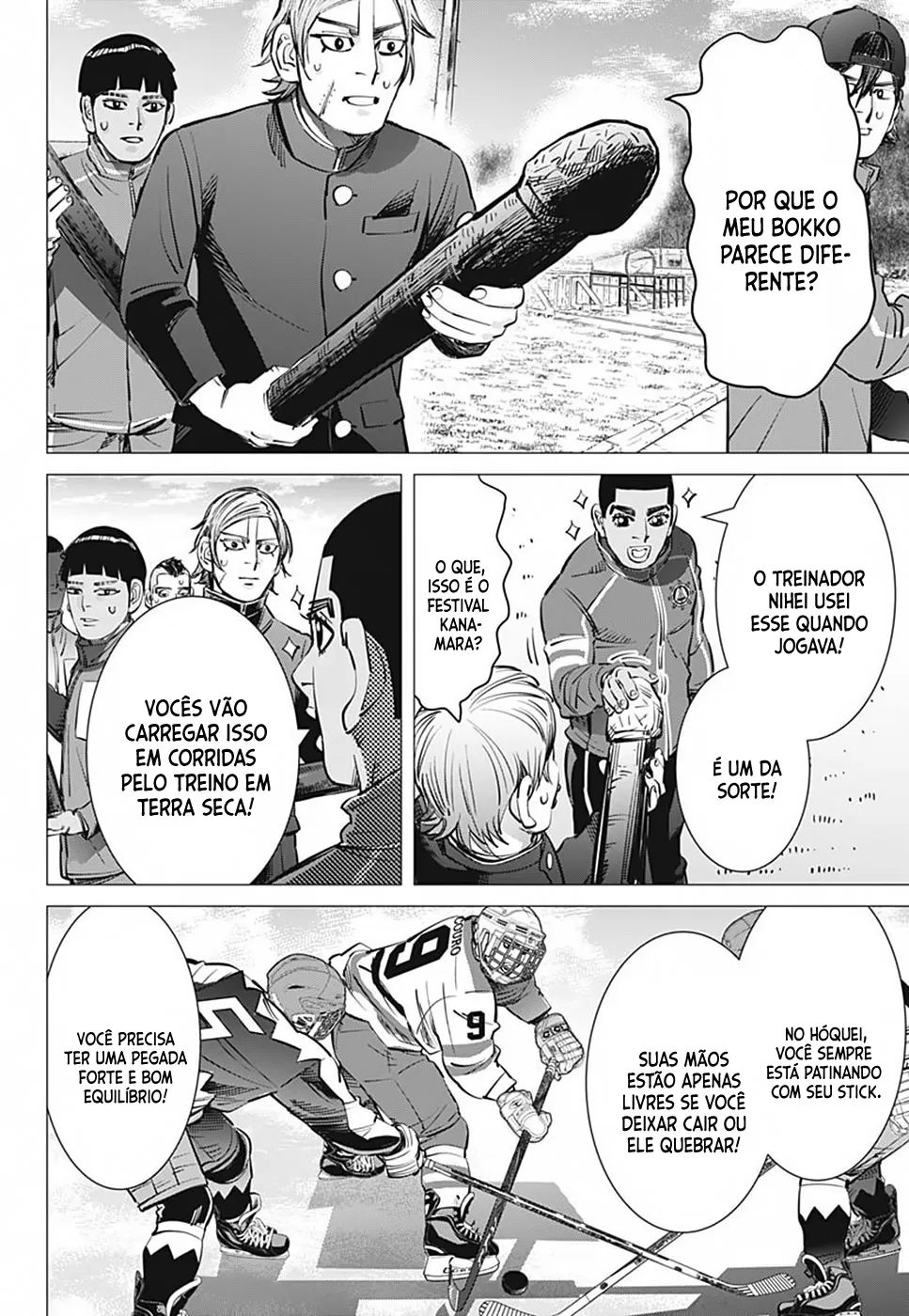 Read Dogsred  PT Manga Online