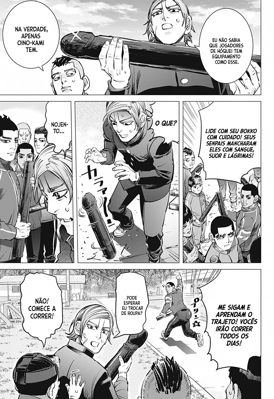 Read Dogsred  PT Manga Online