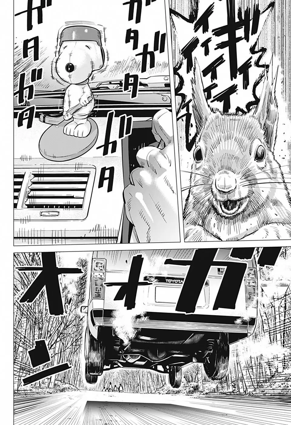 Read Dogsred  PT Manga Online