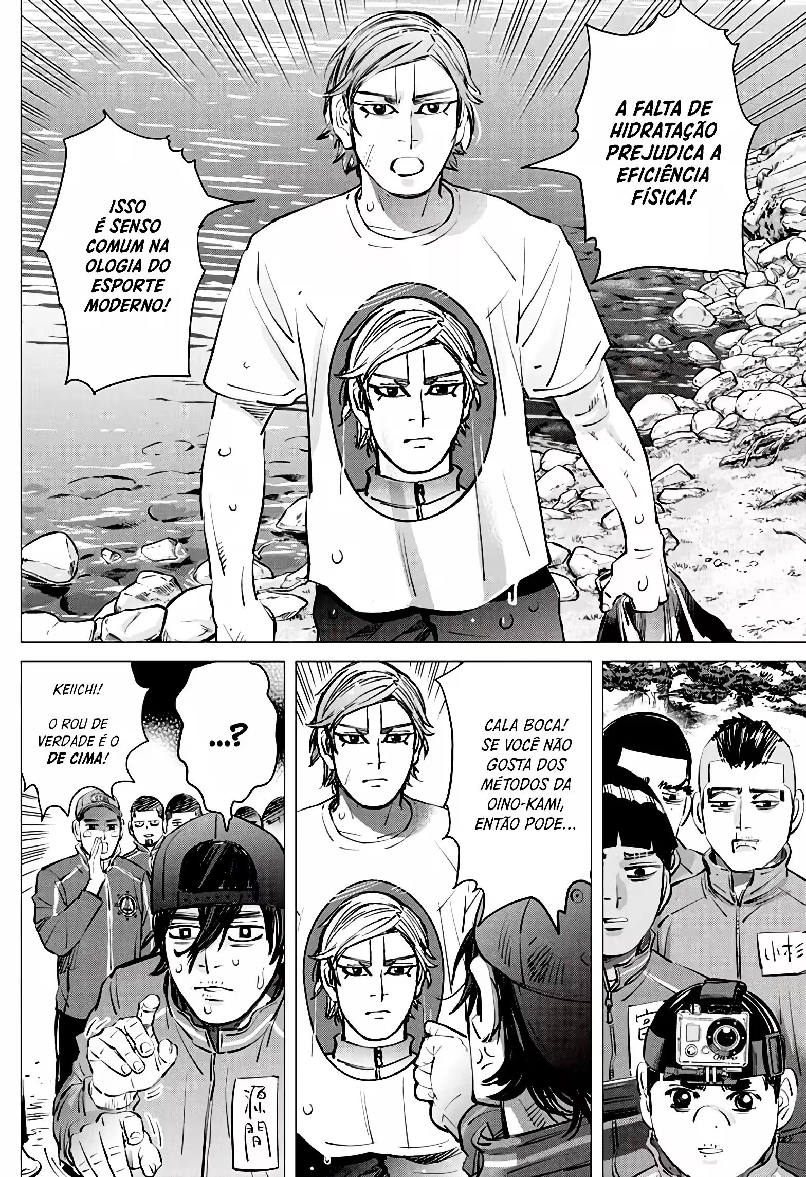 Read Dogsred  PT Manga Online