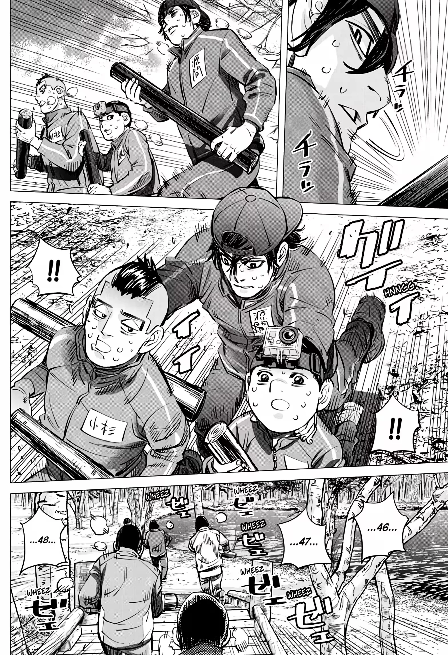 Read Dogsred  PT Manga Online