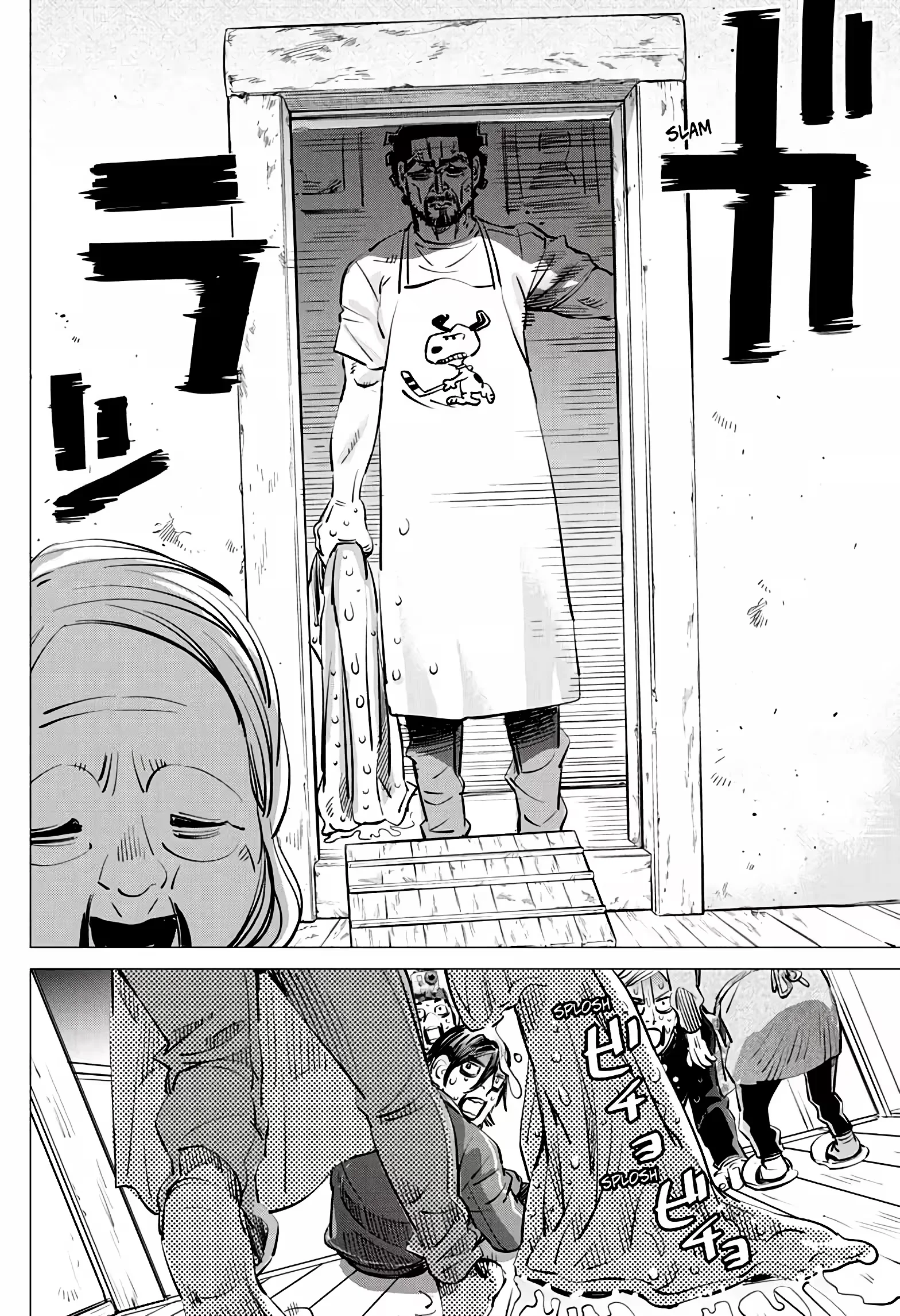 Read Dogsred  PT Manga Online