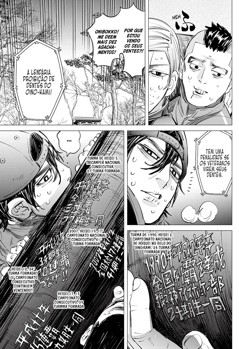 Read Dogsred  PT Manga Online