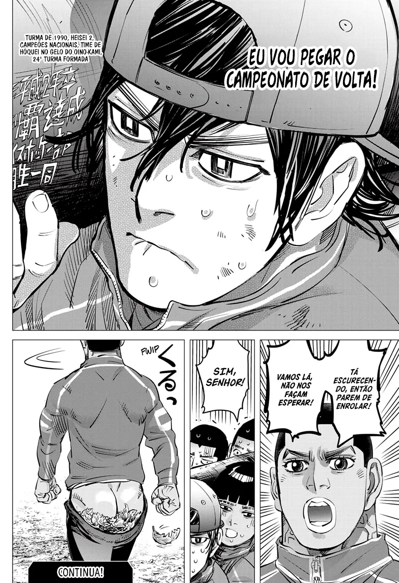 Read Dogsred  PT Manga Online