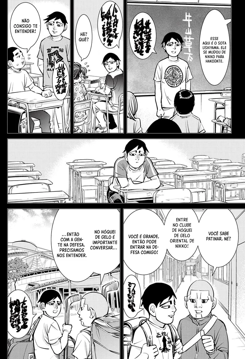 Read Dogsred  PT Manga Online