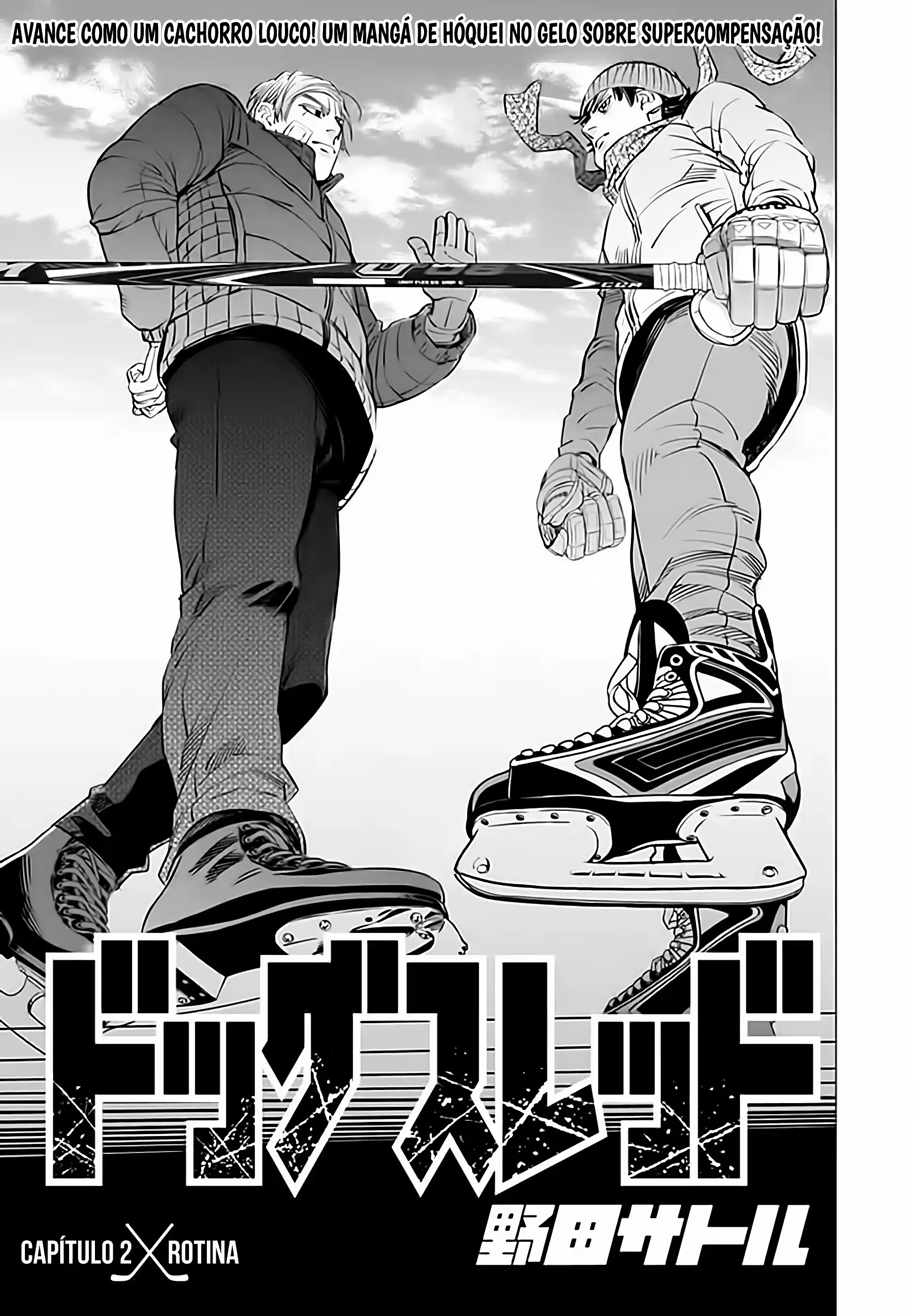 Read Dogsred  PT Manga Online