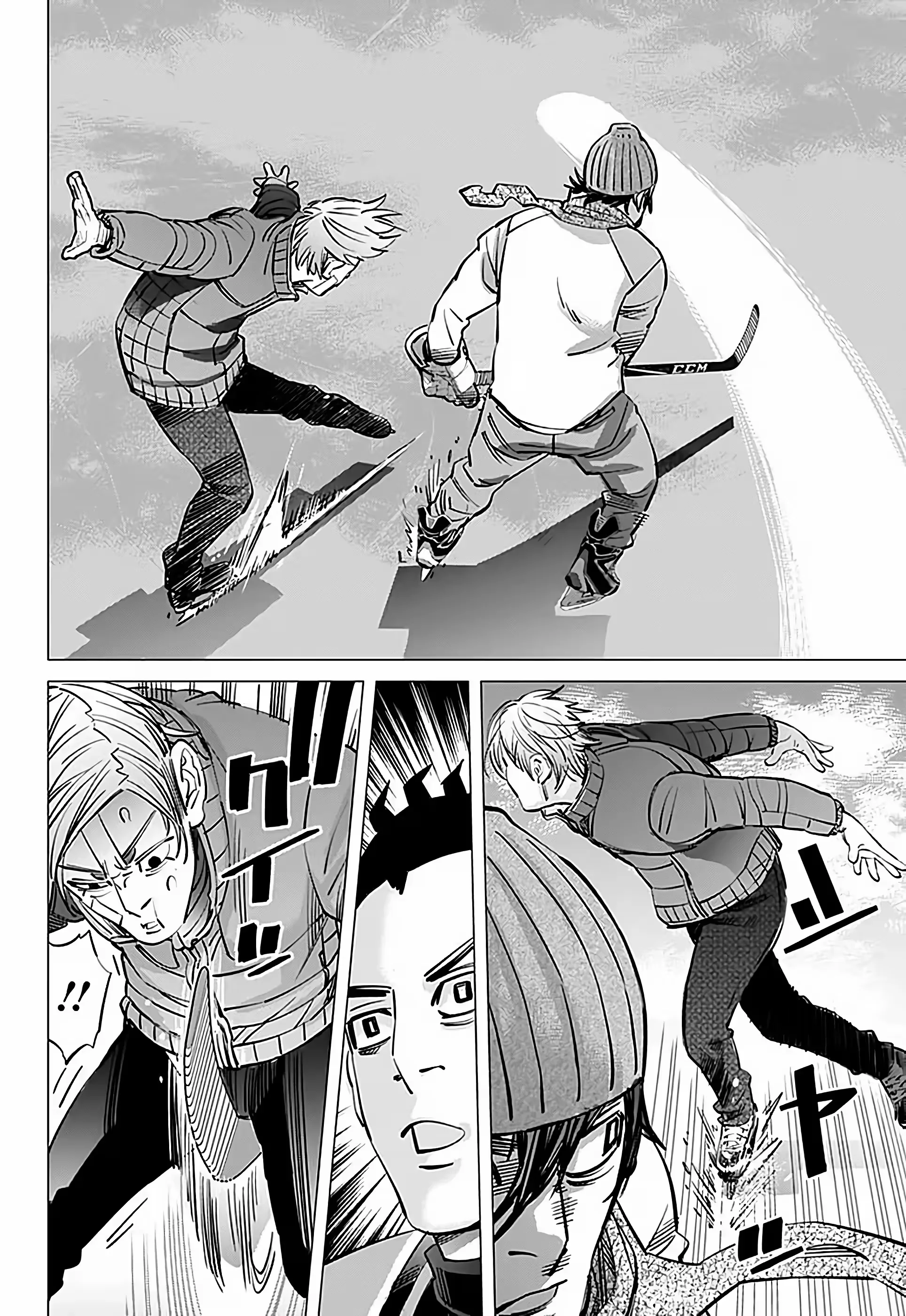 Read Dogsred  PT Manga Online