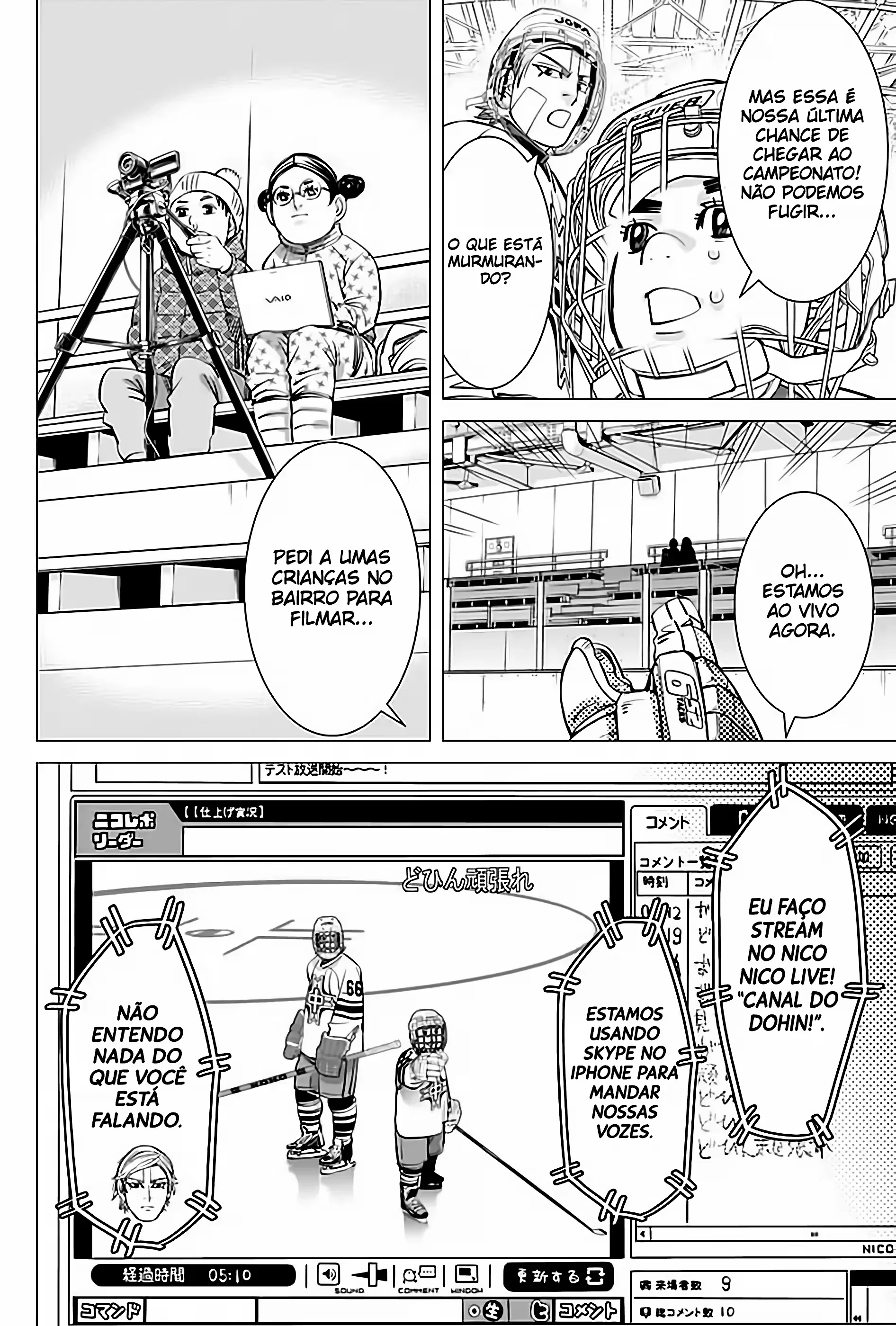 Read Dogsred  PT Manga Online