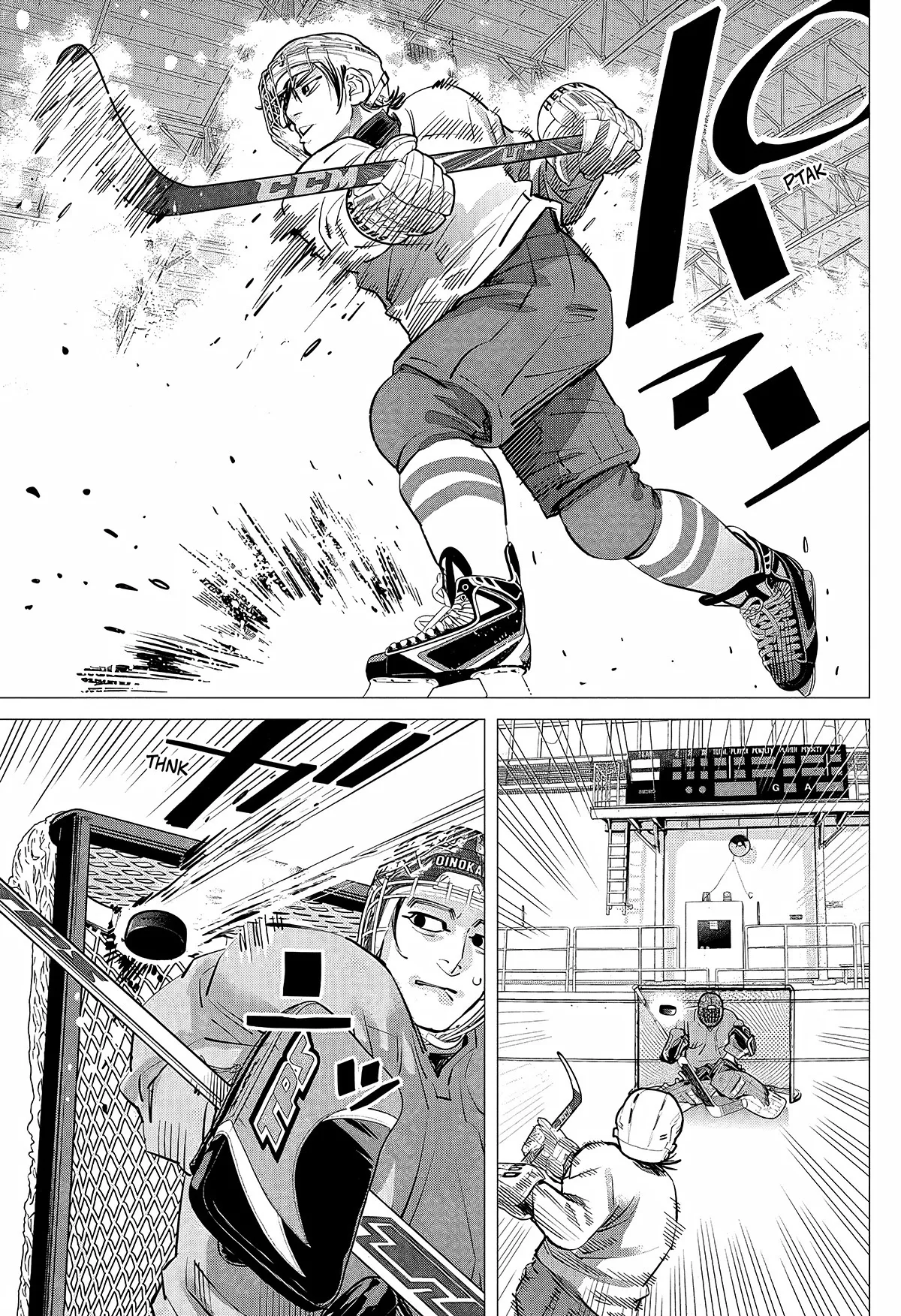 Read Dogsred  PT Manga Online