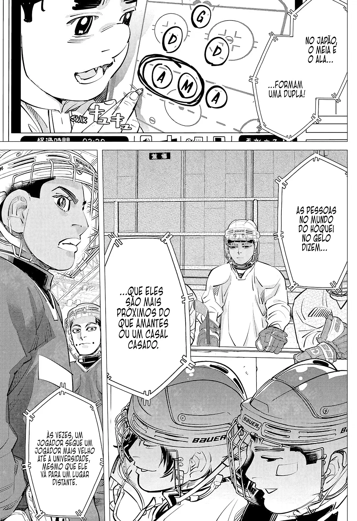 Read Dogsred  PT Manga Online