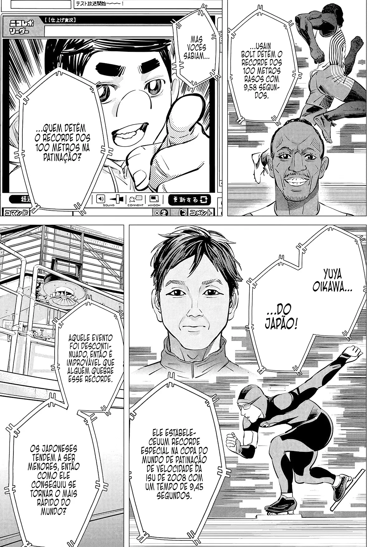 Read Dogsred  PT Manga Online