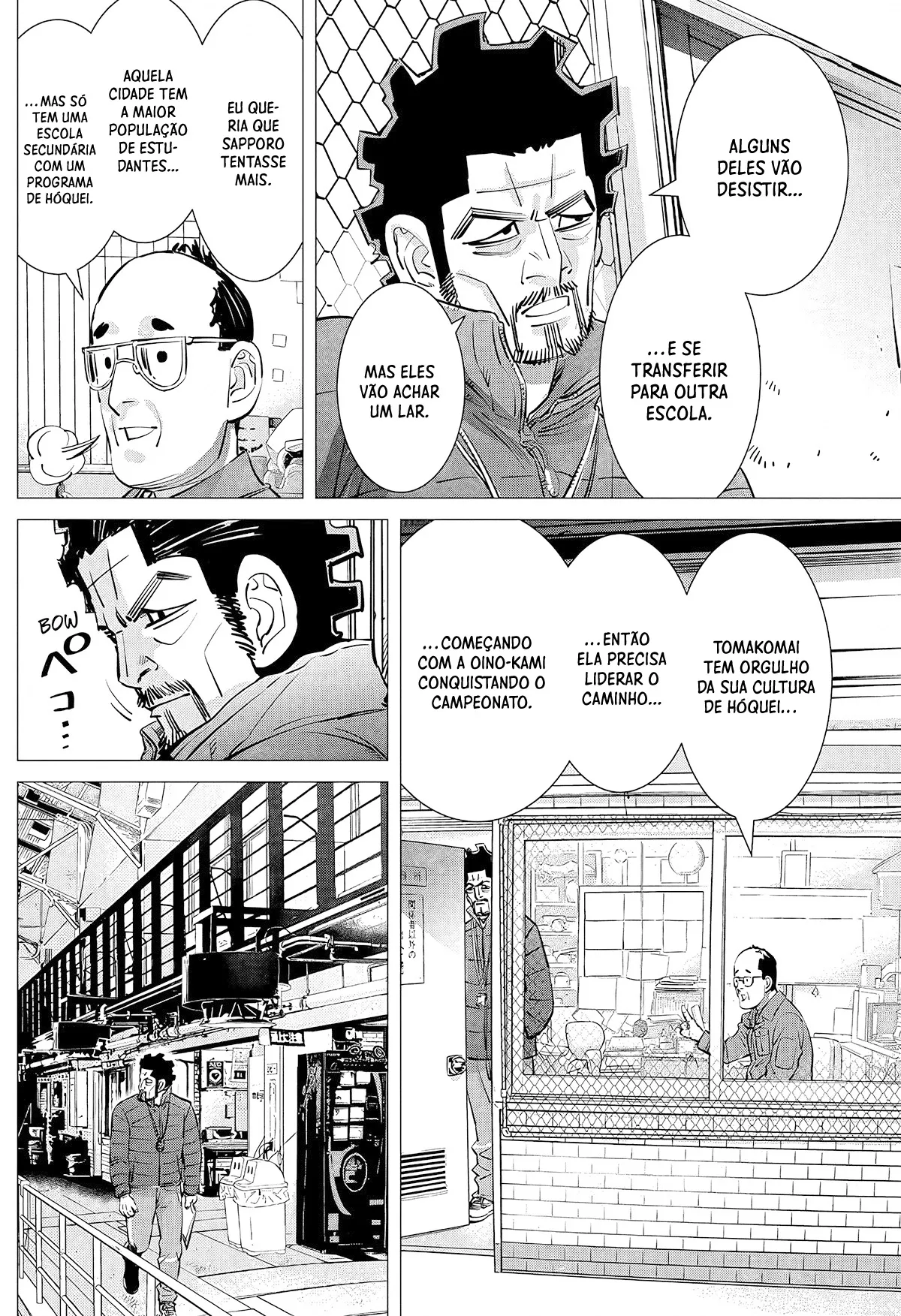 Read Dogsred  PT Manga Online