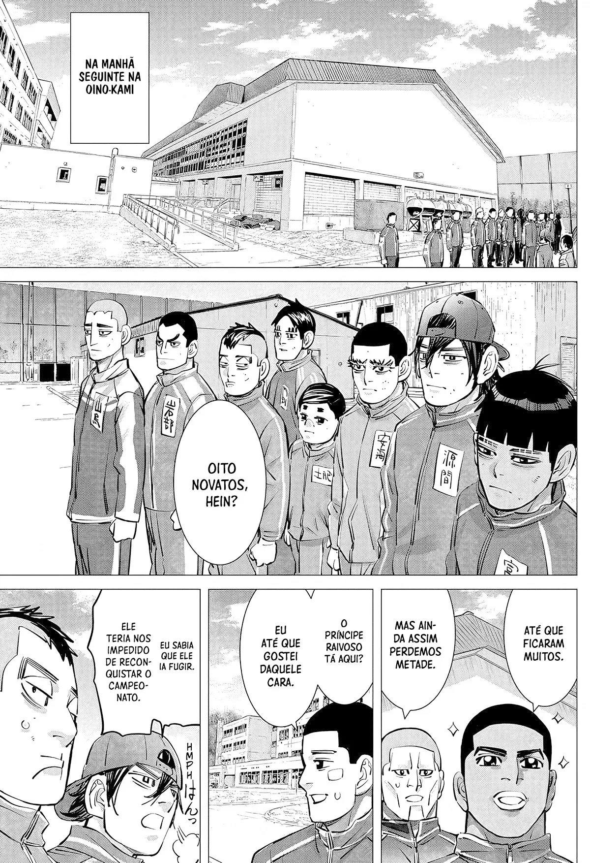 Read Dogsred  PT Manga Online