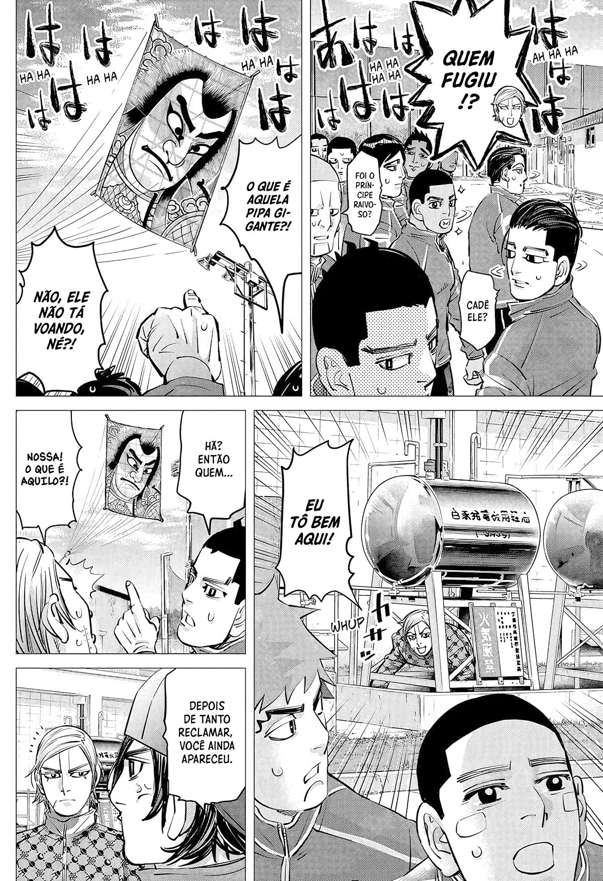 Read Dogsred  PT Manga Online