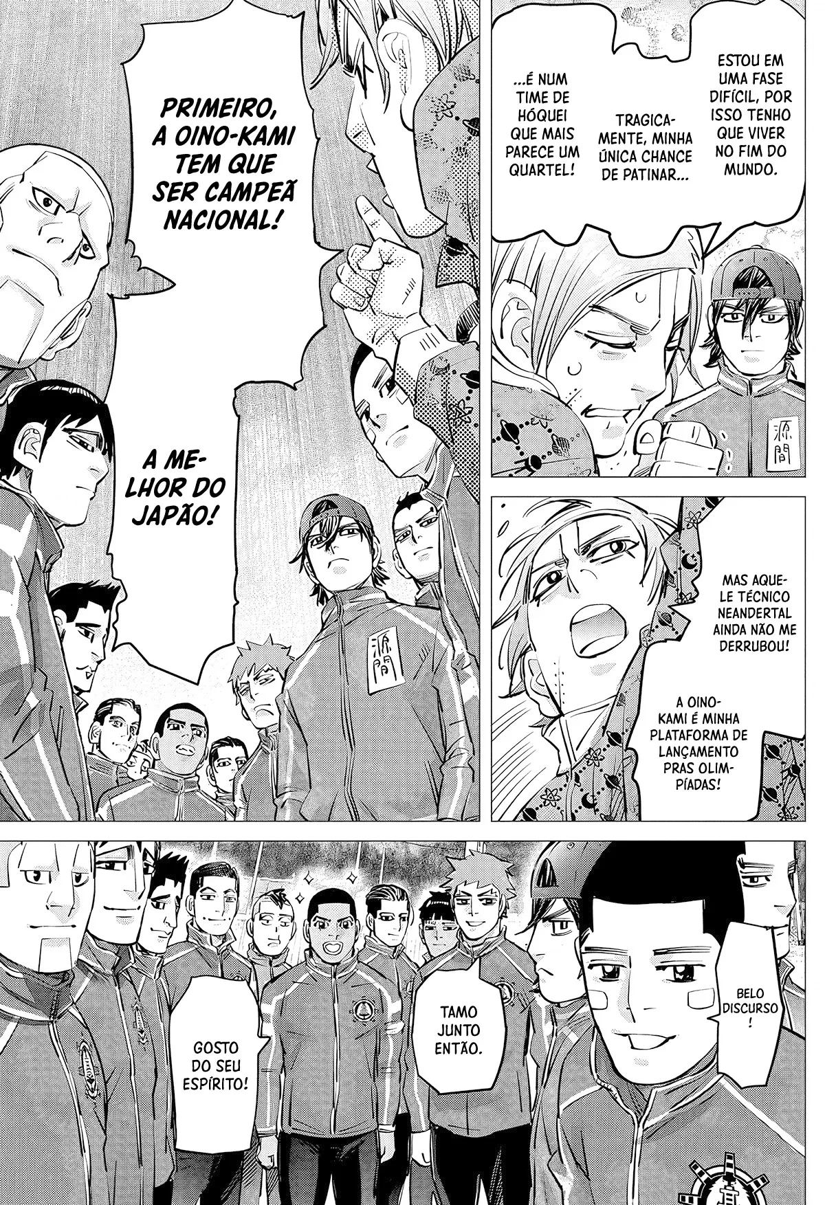 Read Dogsred  PT Manga Online