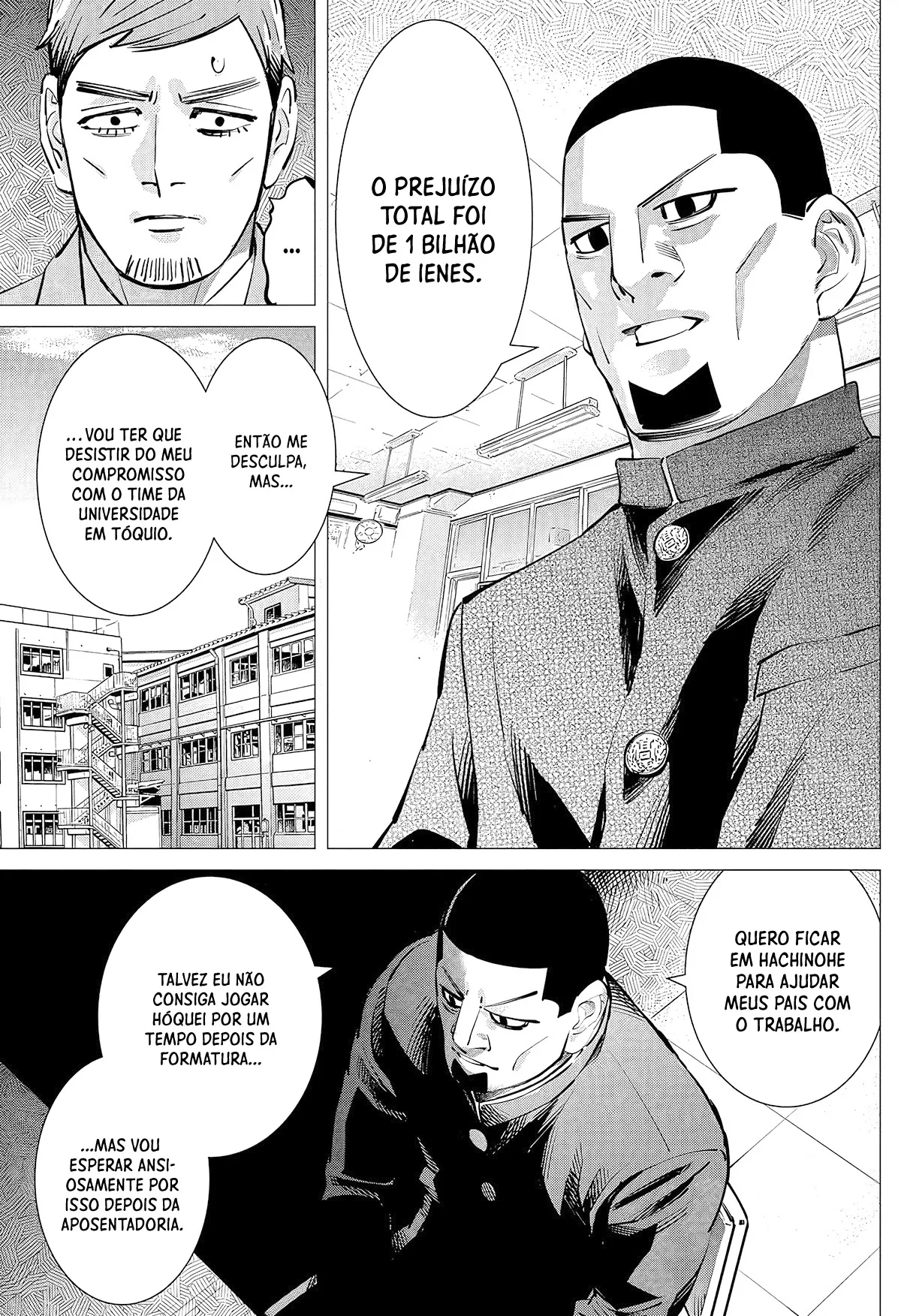 Read Dogsred  PT Manga Online