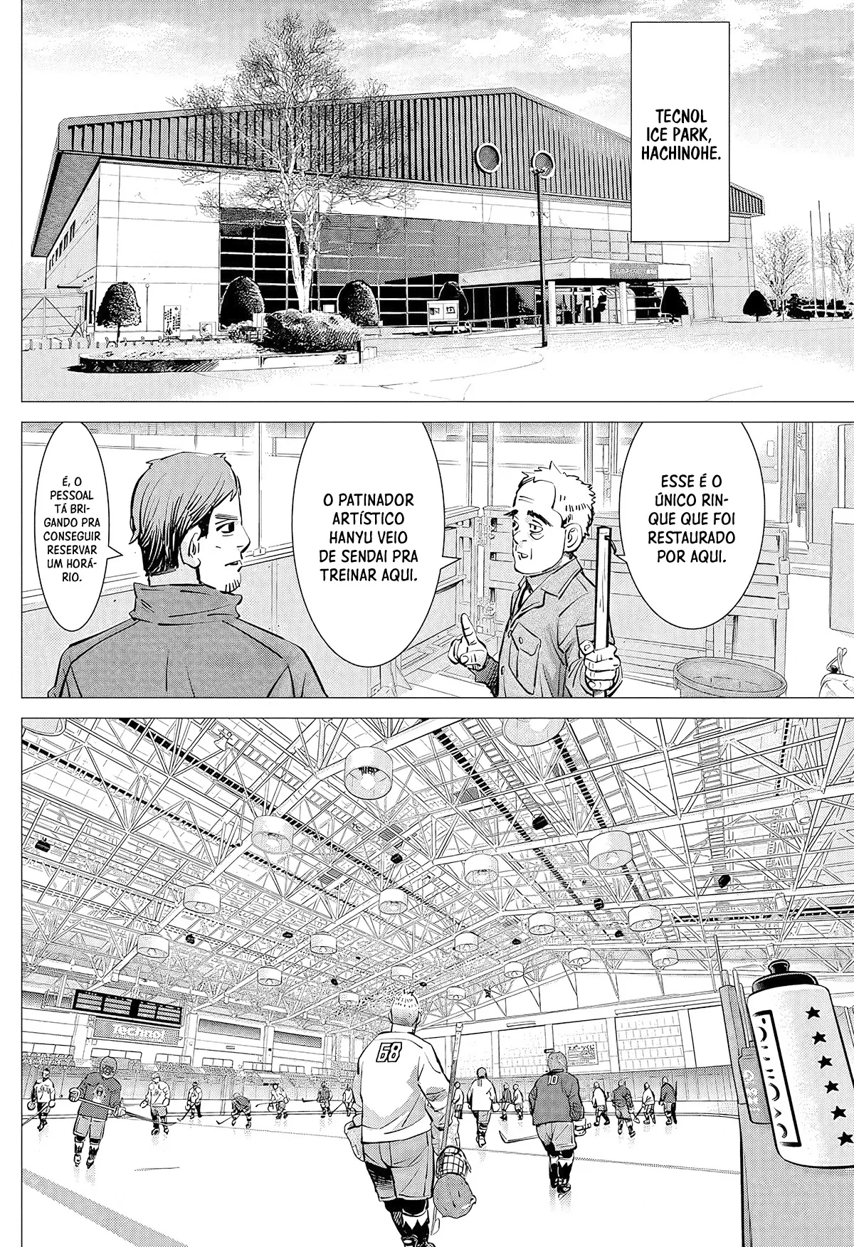 Read Dogsred  PT Manga Online