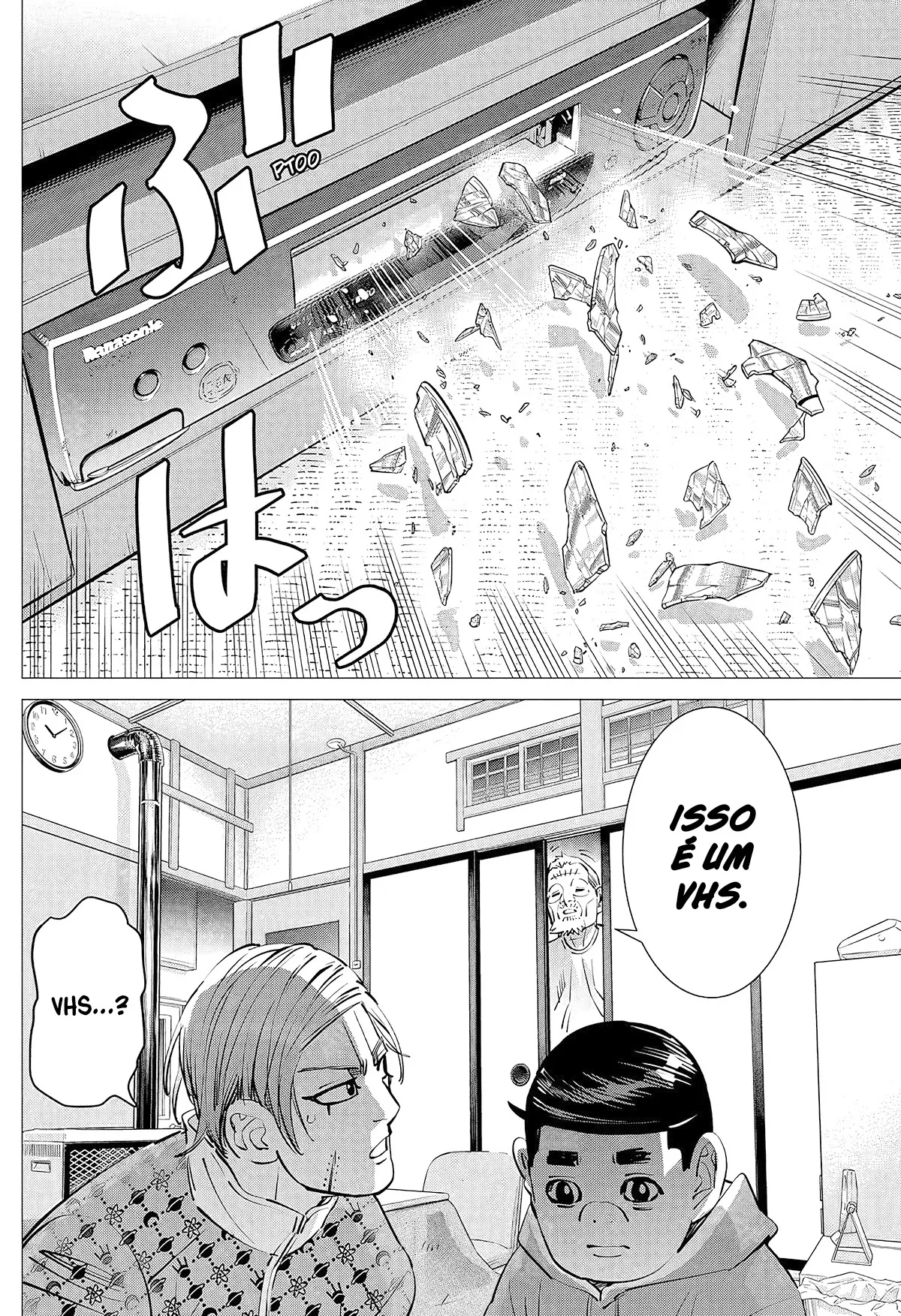 Read Dogsred  PT Manga Online