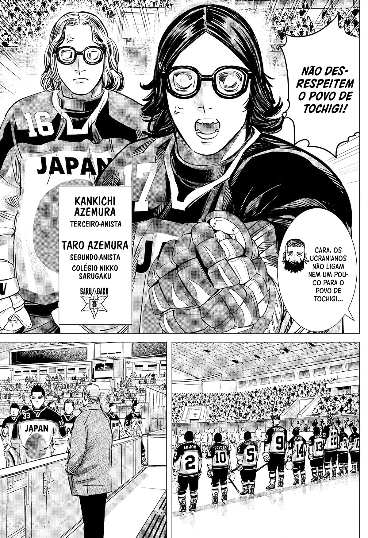 Read Dogsred  PT Manga Online