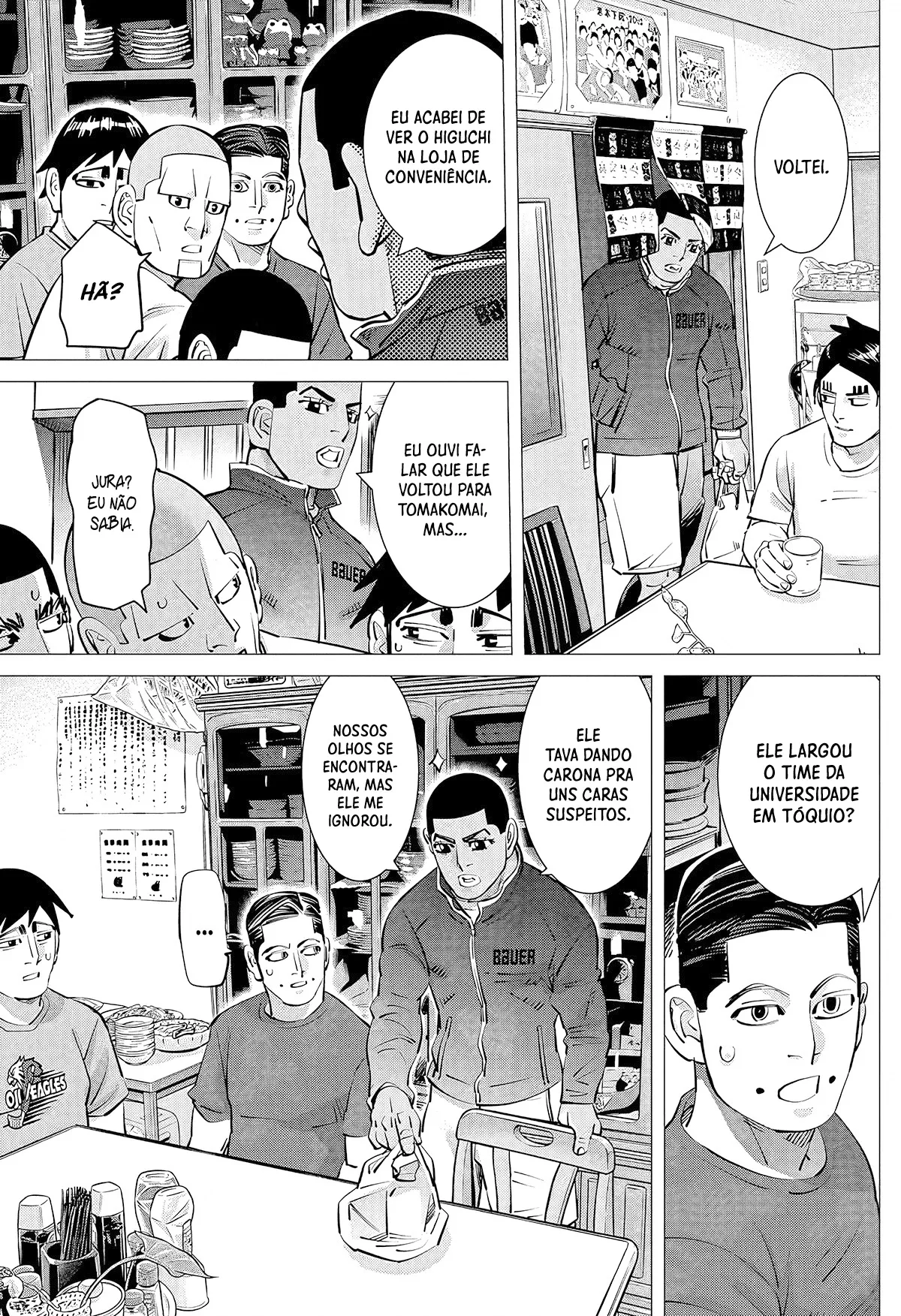 Read Dogsred  PT Manga Online