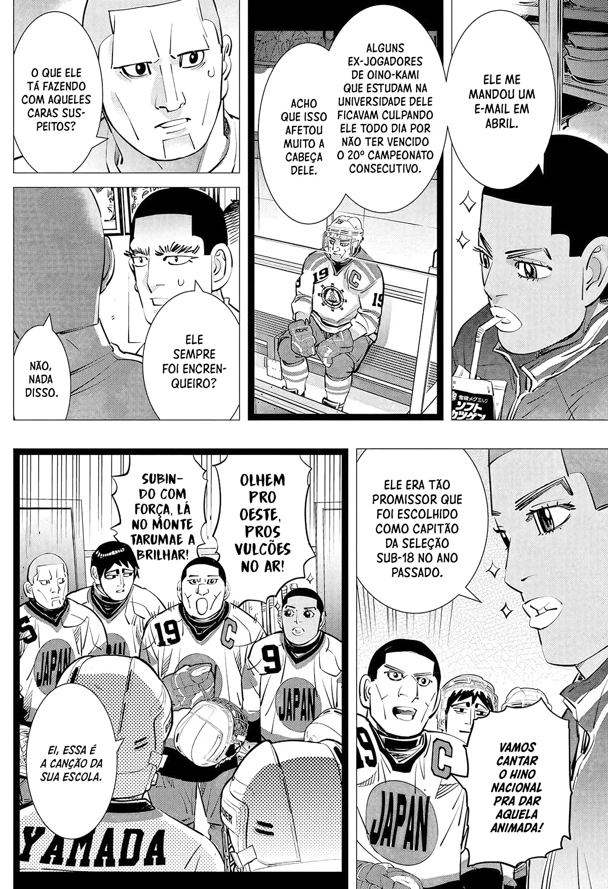 Read Dogsred  PT Manga Online