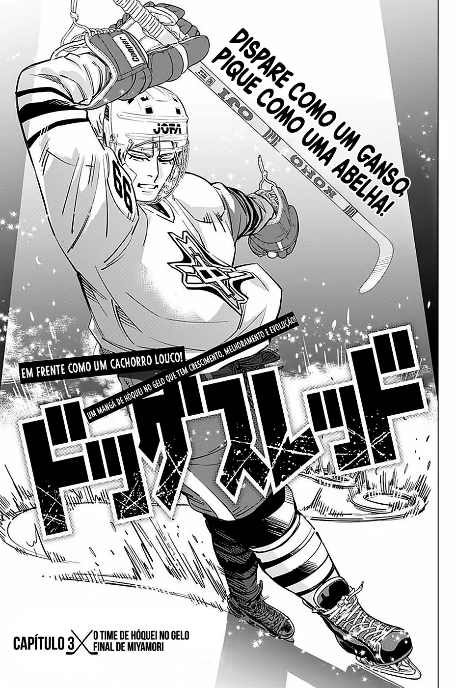 Read Dogsred  PT Manga Online