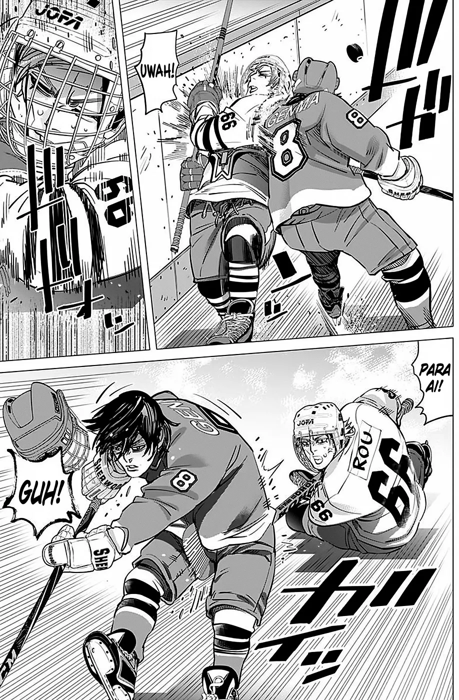 Read Dogsred  PT Manga Online