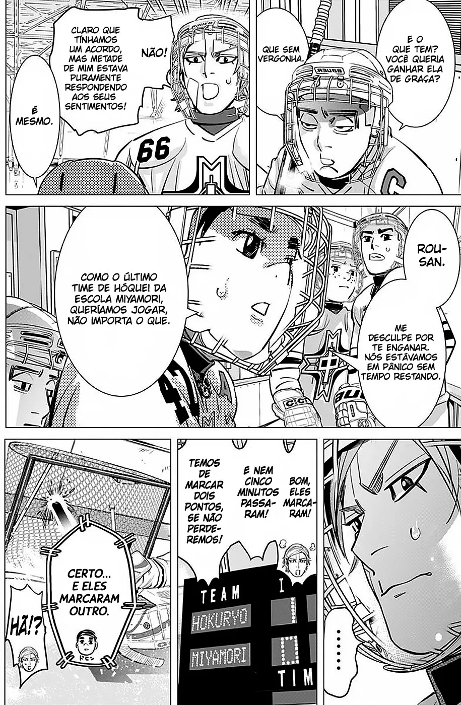 Read Dogsred  PT Manga Online