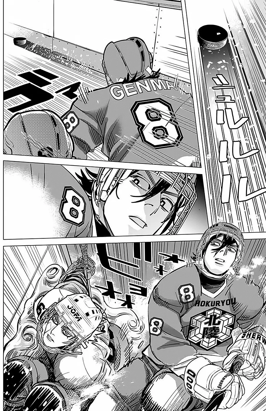 Read Dogsred  PT Manga Online