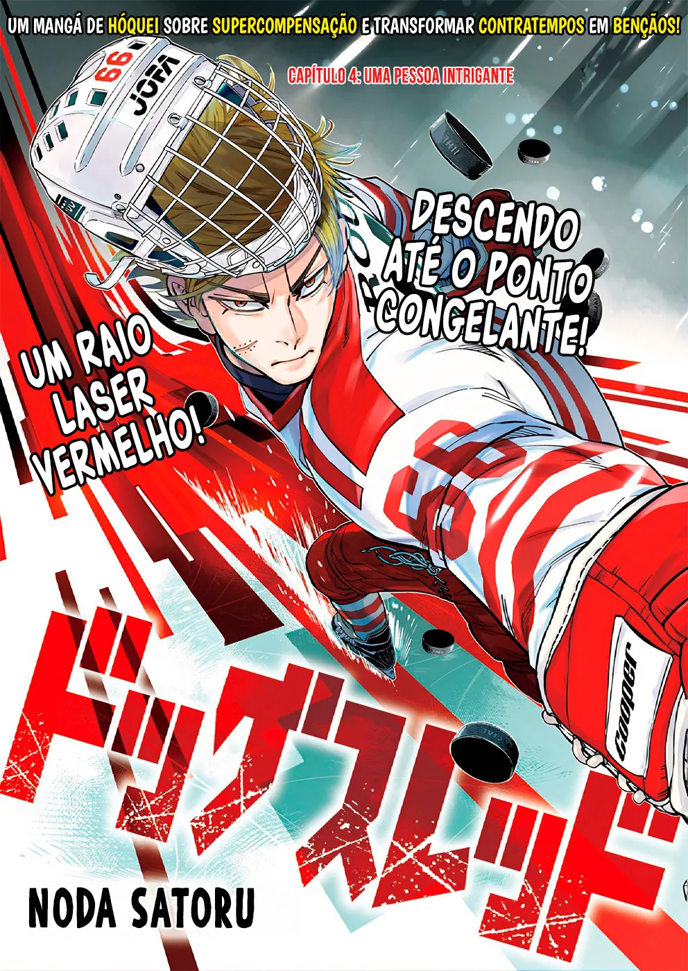 Read Dogsred  PT Manga Online