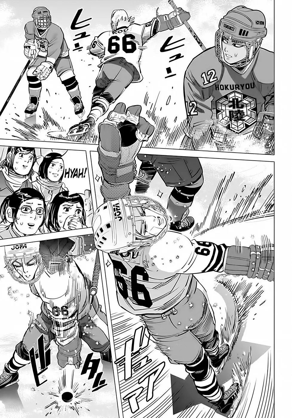 Read Dogsred  PT Manga Online