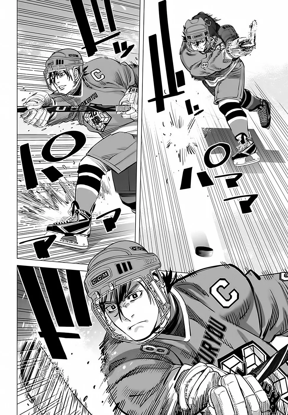 Read Dogsred  PT Manga Online