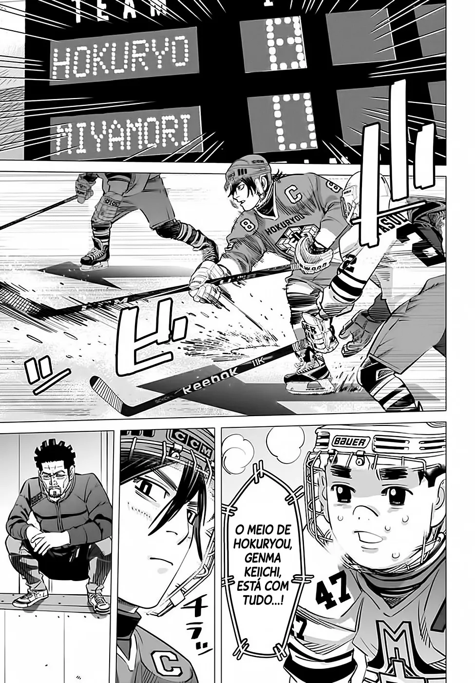 Read Dogsred  PT Manga Online