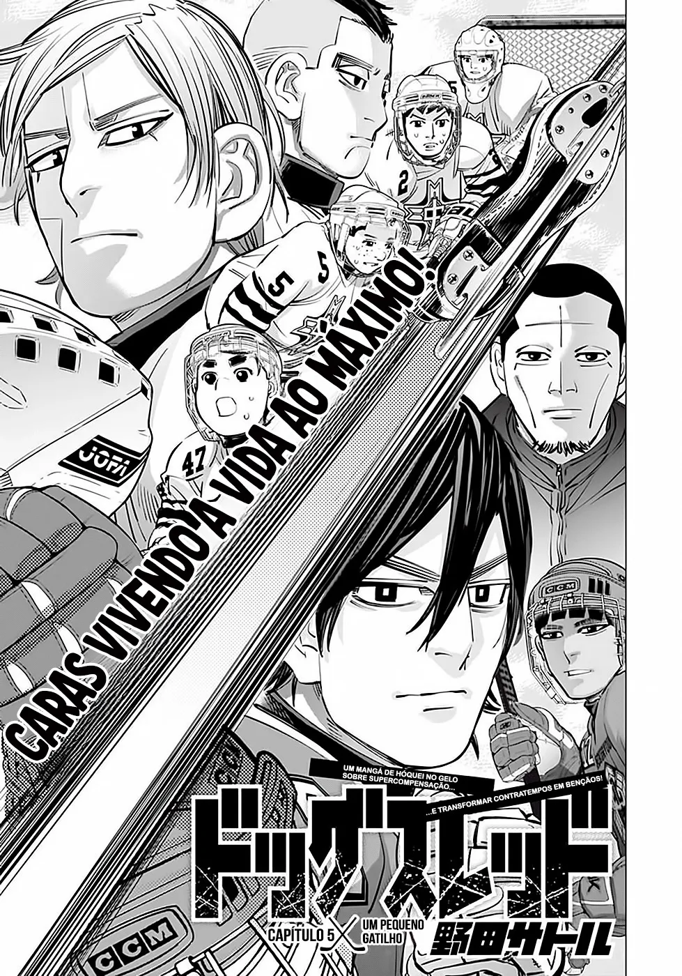 Read Dogsred  PT Manga Online