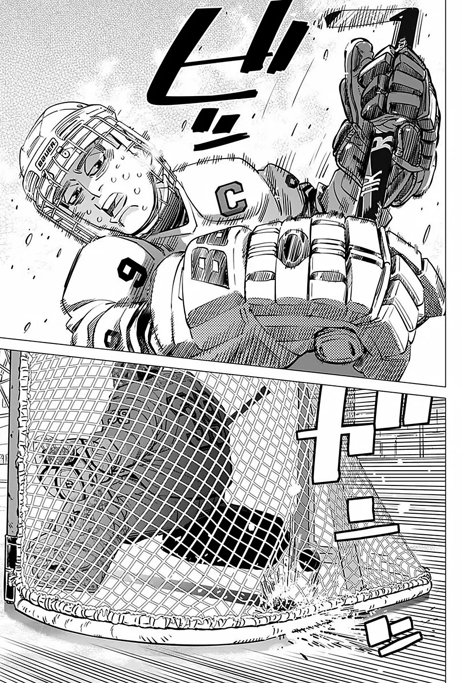 Read Dogsred  PT Manga Online