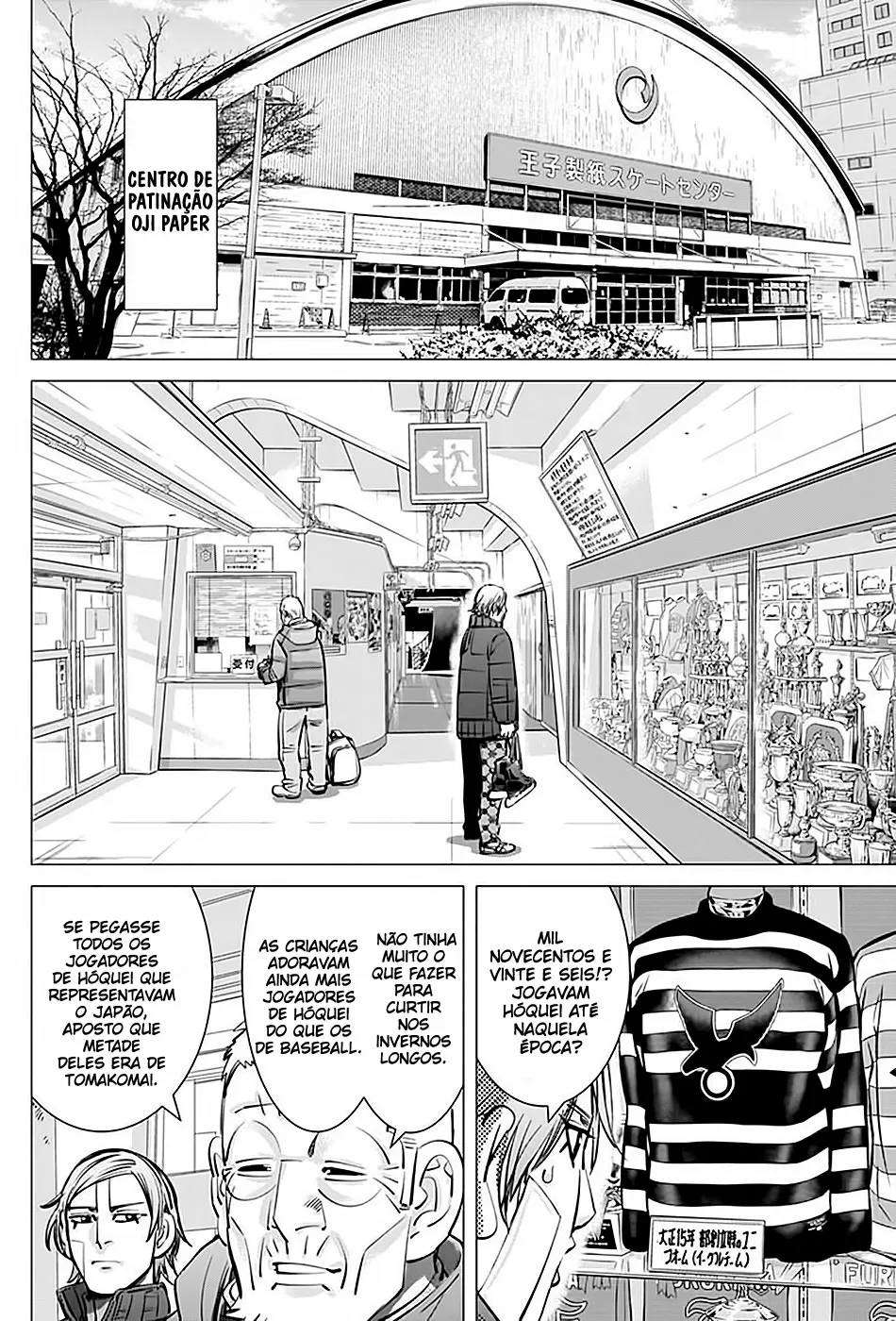 Read Dogsred  PT Manga Online