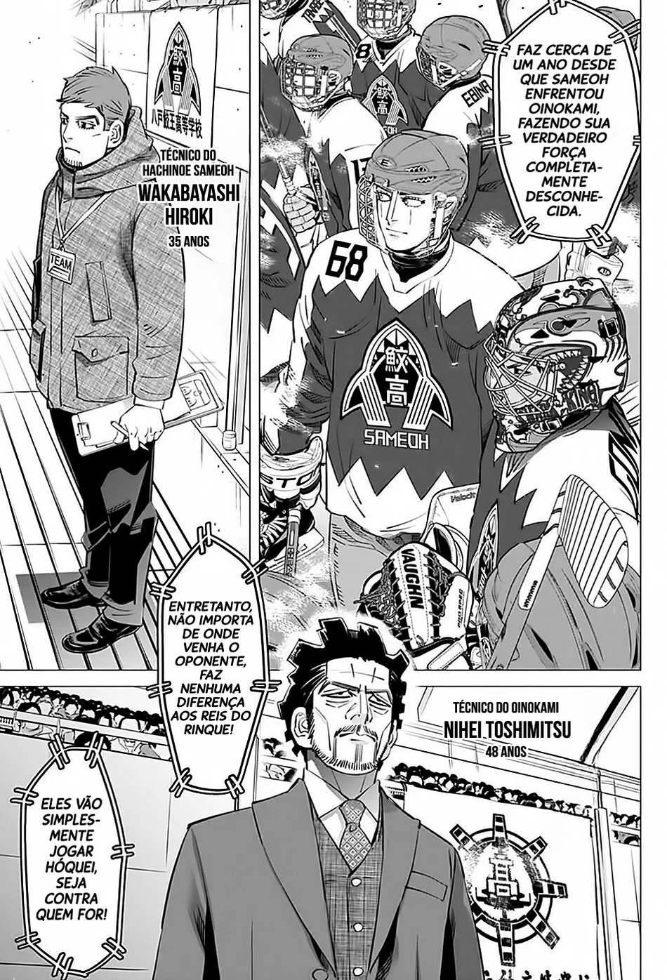 Read Dogsred  PT Manga Online