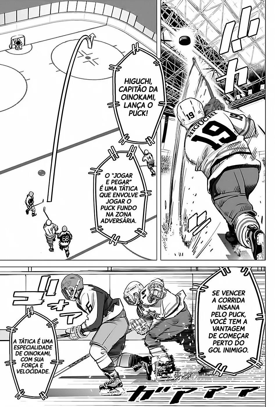 Read Dogsred  PT Manga Online