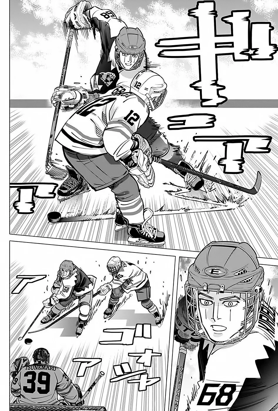 Read Dogsred  PT Manga Online