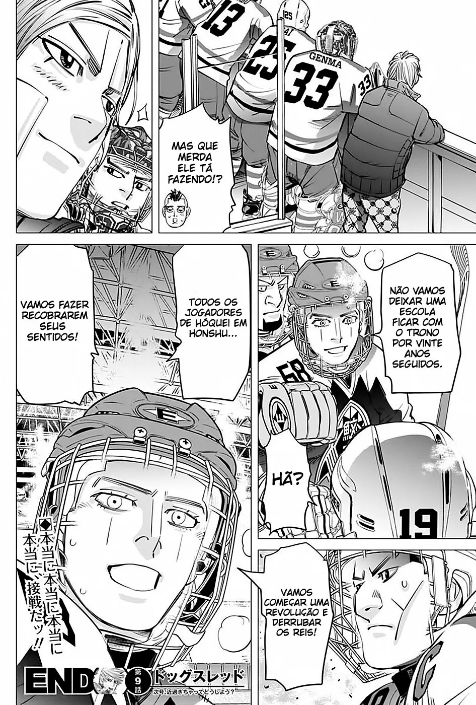 Read Dogsred  PT Manga Online