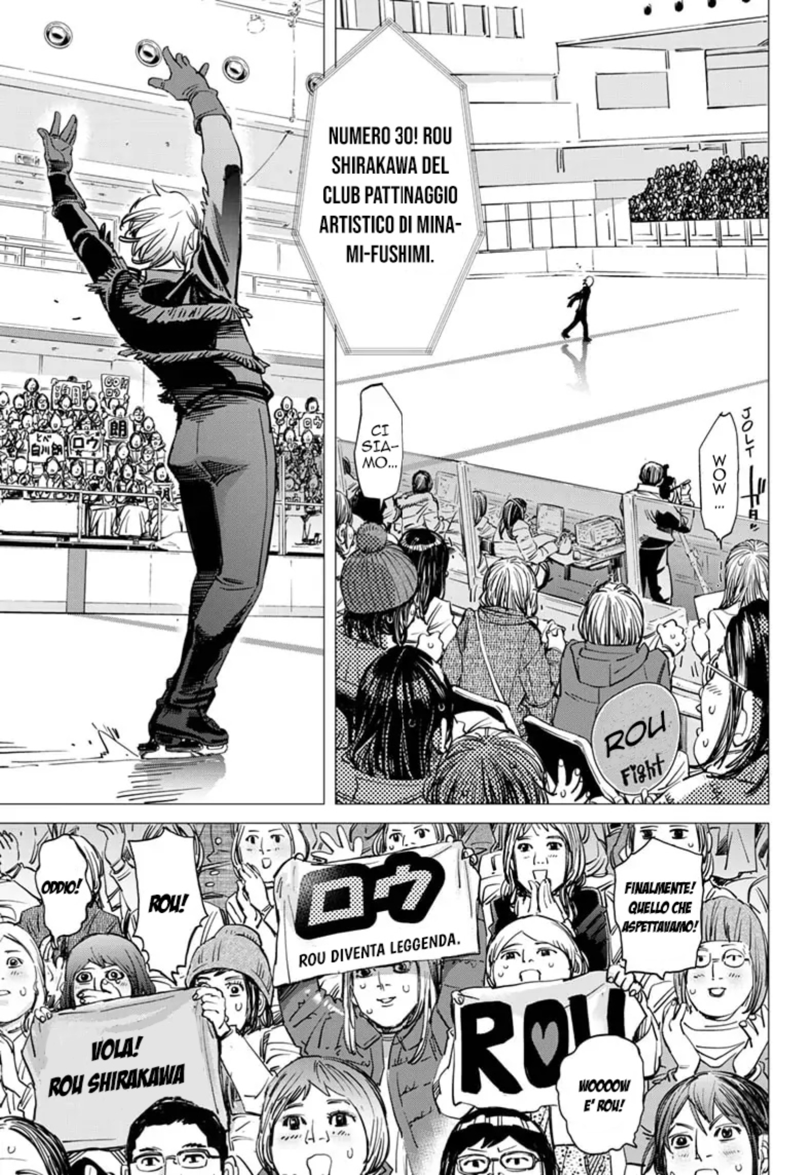 Read Dogsred IT Manga Online