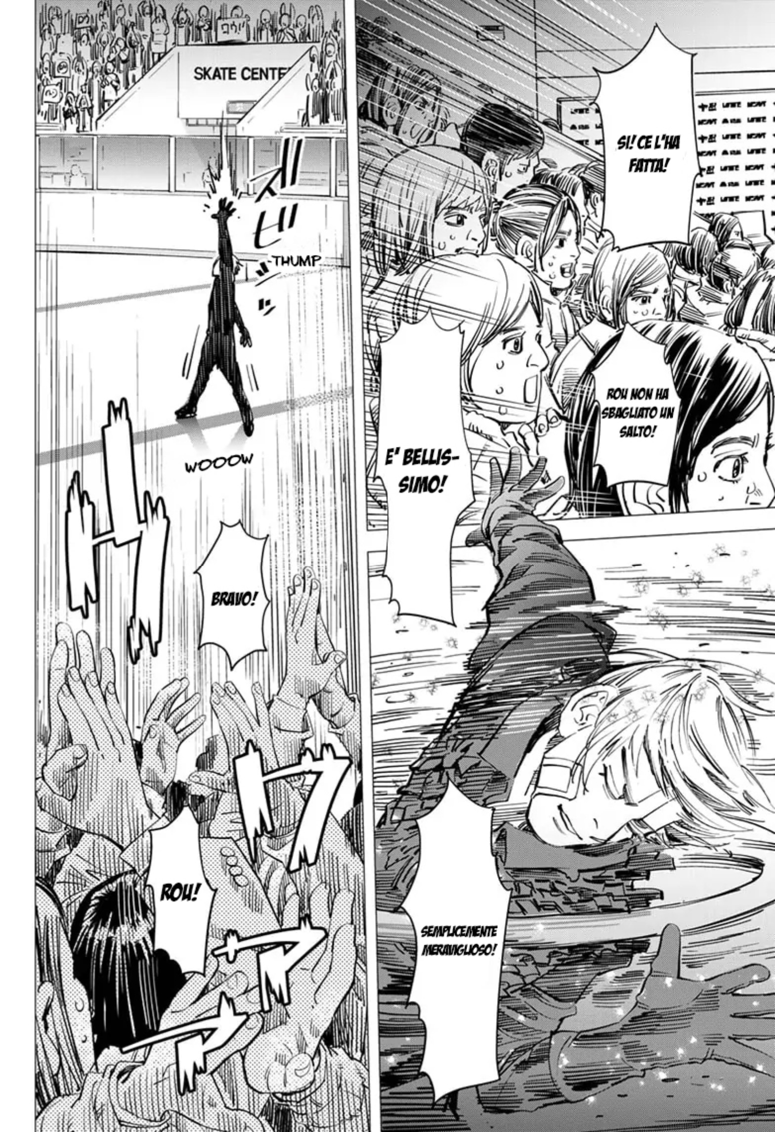 Read Dogsred IT Manga Online